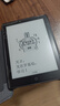 汉王新品汉王电纸书clear6英寸电子墨水屏阅读器clear6plus电子纸护眼读书阅览器电纸书水墨屏电纸书 clear6冰山灰2+32g送原装皮套等联系补发 实拍图
