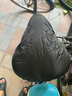 BIKEBROS自行车坐垫套加宽加大加厚硅胶海绵超软山地车动感单车座套 中空透气加大黑色+防雨罩 实拍图