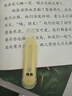 猫太子书签自动跟页书签随阅书签学生多功能书夹看书阅读书夹便签儿童高颜值书本夹子新年礼物  冰透黄 实拍图