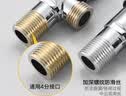 轴启全铜三角阀冷热水304不锈钢一进二出4分开关热水器马桶面盆进水阀 冷热通用全铜加厚九沐轮铜 红蓝标一盒两只装 实拍图