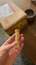 伊丽莎白雅顿金胶7粒  时空焕活胶囊精华液 3.2ml 7粒 面部精华（入门体验装） 实拍图
