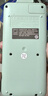 卡西欧 卡西欧FX-991CNX中文版科学函数计算器初高中大学考研物理化学竞赛决赛推荐高考适用 新款FX-991CNCW绿色+四件套 实拍图