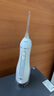 博皓（prooral）立式手持冲牙器 F27Pro大水箱版 水牙线 洗牙器洁牙器白色 牙齿冲洗器【生日节日礼物】 实拍图