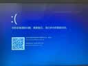 SK HYNIX/海力士（SK hynix) DDR4 PC4 4代 笔记本电脑内存条原厂内存条一体机内存条笔记本内存条全新原厂 DDR4  2400MHz  16G 实拍图