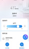 海尔（Haier）智家出品Leader 空气能热水器家用200升热泵包安装变频一级能效节能电辅热R32冷媒 LKF200-PF7U1 实拍图
