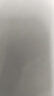 小米（MI）【3C认证】自带线充电宝10000 67W 浅蓝色 65W自充 可上飞机/火车 可充手机平板笔记本耳机 实拍图