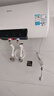 美的（Midea）电热水器速热数显超一级能效 节能安全加长防电墙储水式电热水器X1/JM1Pro系列国家补贴立减20% 60L 2200W 数显屏节能 3-4人用【X1】 实拍图