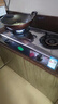 华帝燃气灶 家用台式 4.2kW易打理熄火保护 不锈钢面板双灶台灶具 JZT-i10035A【天然气产品】 实拍图