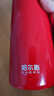 哈尔斯保温杯316L不锈钢大容量男女士高颜值生日伴手礼品盒 红色660ml 实拍图