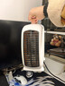 容声取暖器暖风机小型小太阳热风机室内电暖器节能迷你烤火炉家用 米色/两档调节-单温控-线长1.2米 实拍图