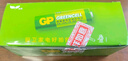 超霸（GP）7号电池40粒七号碳性干电池黑超适用于耳温枪/血氧仪/血压计/血糖仪/鼠标等7号/AAA/R03 商超同款 实拍图
