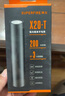神火（SupFire）X14强光手电筒小型充电家用迷你超长续航便携户外停电照明应急灯 实拍图