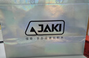 佳奇科技（JAKI）积木拼装破晓地球仪+航天宇航员套装儿童玩具成人男孩生日礼物 实拍图