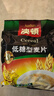 澳顿 麦香原味麦片三合一速溶燕麦片谷物早餐冲饮即食营养早餐粥小袋 低糖型麦片600G 实拍图