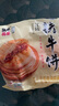 铁牛福思铁牛肉馅饼 荆州江陵特产酥皮煎饼早餐半成品手抓饼 铁牛饼345g*3袋（9片） 实拍图