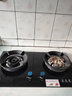 杰仑好太太燃气灶双灶5.2KW一级能效天然气家用猛火液化气煤气灶大火力台嵌两用 【性能款】双九腔猛火+防风聚能 天然气/管道气【自行安装】 实拍图