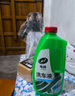 龟牌（Turtle Wax）硬壳盾洗车液水蜡喷壶套装(TC-4008)1.25L汽车水蜡洗车泡沫清洗剂 实拍图