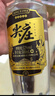 五粮液股份 尖庄高光浓香型白酒52度 500mL*2瓶 酒具礼盒 实拍图
