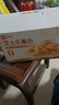 良品铺子 芝士手撕面包1kg早餐面包代餐点心休闲学生零食囤货下午茶 实拍图