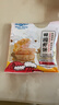 GUO LIAN国联田园鲜虾饼120g  4只装含大颗粒虾仁水果玉米儿童营养早餐 实拍图