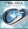 李宁LI-NING泳镜防水防雾男女高清游泳眼镜平光游泳镜LNJT224-9樱花粉 实拍图
