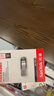 闪迪（SanDisk）32GB U盘 CZ73 安全加密 数据恢复 学习电脑办公投标 小巧便携 车载 金属优盘 实拍图