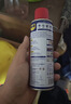 WD-40除锈剂wd40家用门锁润滑油机械防锈缝纫机油窗合页钥匙孔锁芯喷剂 除锈润滑剂200ml【无工具】 实拍图
