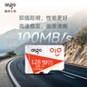 爱国者（aigo）256GB TF（MicroSD）存储卡A1 U3 V30 4K 监控摄像头 行车记录仪专用高速内存卡 读速100MB/s T1JD 实拍图