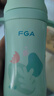 FGA富光儿童保温杯幼儿园宝宝吸管学饮杯316不锈钢把手喝水壶杯子绿 实拍图