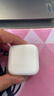 Apple/苹果【新品】40W USB-C充电器 type-c充电器苹果手机充电器手机快充头 苹果17手机充电器 实拍图