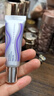 香缇卡（Chantecaille）隔离霜妆前乳养肤隔离妆前粉底保湿Aura珍光白轻底妆 实拍图
