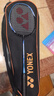 YONEX尤尼克斯羽毛球拍全碳素弓箭对拍套装ARC5I附手胶拍包尼龙球 实拍图