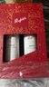 奔富（Penfolds）Bin 8设拉子赤霞珠红葡萄酒750ml*2支 双支装 进口行货 实拍图