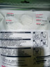 霍尼韦尔（Honeywell）KN95口罩 H950 10只/包 防沙尘暴飞沫工业粉尘花粉薄款防尘 实拍图