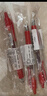 百乐（PILOT）BL-G2-5按动中性笔子弹头啫喱笔签字笔 红色 0.5mm 单支装 实拍图