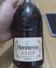 轩尼诗（Hennessy）VSOP 干邑白兰地 法国进口洋酒双支奢享礼盒装 500ml*2 实拍图