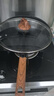 炊大皇炒锅不粘锅麦饭石色家用炒菜锅30cm电磁炉通用黑曜石C30JD1 实拍图