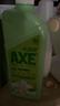 斧头牌（AXE）花茶护肤洗洁精1.18kg*3瓶家庭装茉莉茶香不伤手 实拍图