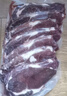 大希地原切牛排眼肉熟成整条厚切牛肉速冻1.8kg（净重1.7kg）【真原切】 实拍图