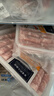 皓月香醇肥羊片1斤/袋 羊肉卷羊肉片火锅食材冷冻调理清真羊肉卷生鲜 实拍图