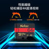 朗科（Netac）64GB TF（MicroSD）存储卡 U3 A2 V30 4K 超高速版 适用于大疆运动相机gopro内存卡 读速170MB/s 实拍图