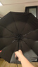 京东京造黑武士pro全自动雨伞自动折叠伞便携遮阳男士晴雨两用10骨 实拍图