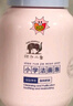 红色小象儿童云感柔润洁面泡泡洗面奶温和氨基酸慕斯清洁110ml  实拍图