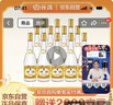 汾酒 黄盖玻汾 清香型白酒 48度 475mL*12瓶 整箱装 纯粮酒 实拍图