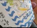 巴布豆（BOBDOG）小波浪薄柔亲肤纸尿裤M92片(4.5-8.5kg)中码婴儿尿不湿 实拍图