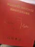华为【送礼送健康】HUAWEI WATCH D2晨曦金血压表礼盒款智能手表动态血压监测多项健康研究 实拍图