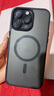 挚卫士【肤感磁吸】适用苹果16Promax手机壳iPhone16Promax保护套磁吸无线充电超薄防摔亲肤磨砂 午夜黑 实拍图