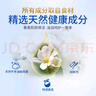 红卫羊脂皂120g*5块香皂沐浴洗脸洗澡二合一肥皂控油去黑头洁面皂 实拍图