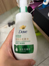 多芬（Dove）控油洁面泡泡160ml 氨基酸洗面奶敏感肌深层清洁 送补充装160ml 实拍图