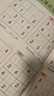 数独游戏（全4册）7-10 岁儿童数学训练书四宫格六宫格九宫格图形空间宫格思维训练提生孩子观察力专注力记忆力逻辑能力小学课外书读物 省钱卡暑假作业 一升二暑假衔接 小升初暑假衔接 实拍图